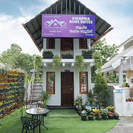 Swapna Home Suites Nedumbassery Exterior photo